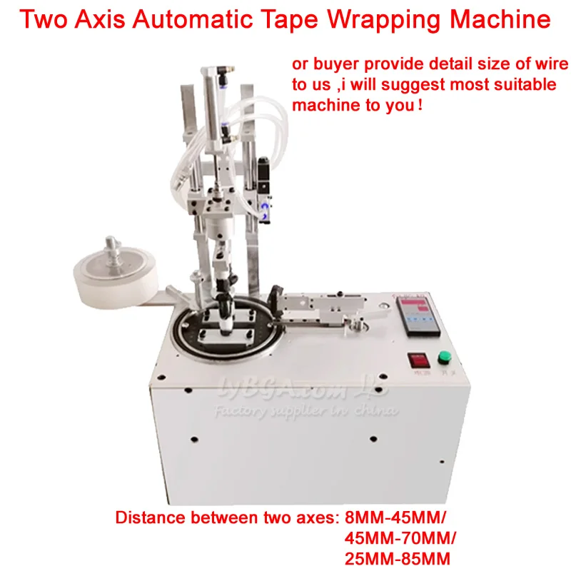 

Two Axis Automatic Tape Wrapping Machine Customized Top And Bottom 34MM-77MM Tape For Transformer Coating