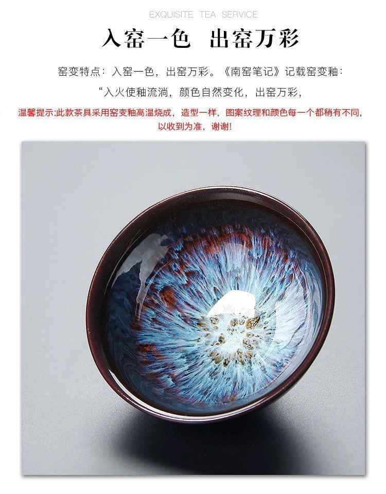 Jianzhan Kiln Change Hat Cup Kung Fu Teetasse Teeset Keramik Meistertasse Teeschale Große Teetasse Trinkteetasse – Detail 3