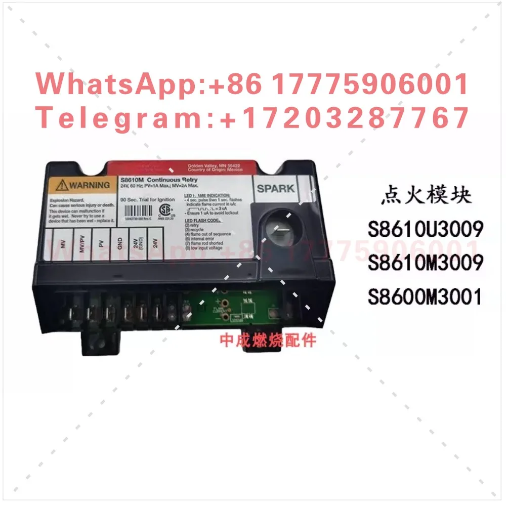 S8610U3009/S8610M3009/S8600M3001/S8600M3001 Domain Ignition