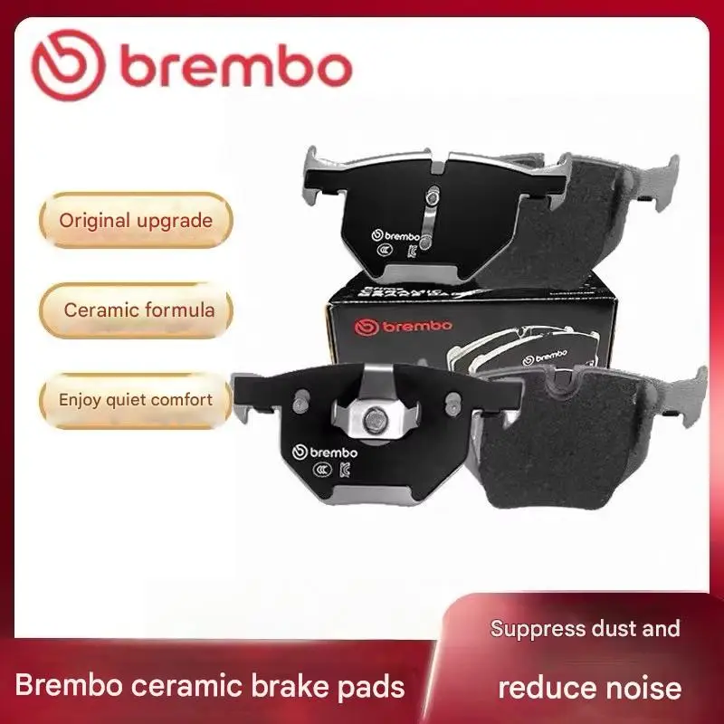 

Brembo P06116N Premium Ceramic Rear Disc Brake Pad Set Fit For BMW/TOYOTA OE# 04466WAA03