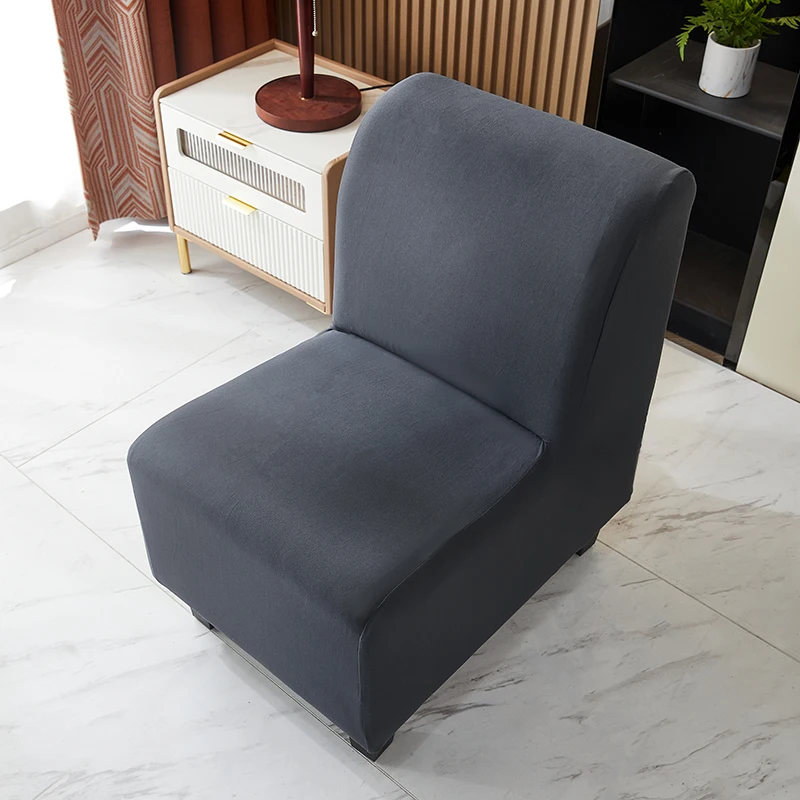 Elastic Fat Single Sofa Cover Fat Chair Protective Cover Washable Armless Stretch Chair Sofa Solid Color Short Back Chair