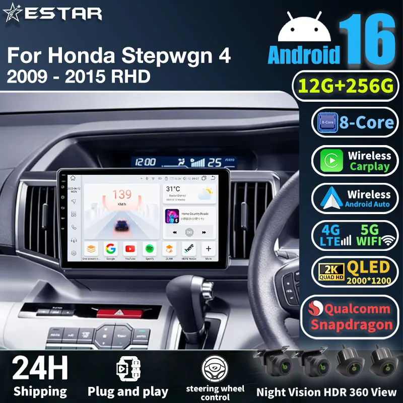 Android 16 Car Radio For Honda Stepwgn 4 2009 - 2015 RHD GPS Multimedia Player Navi Head Unit Wireless Carplay Auto Stereo Video