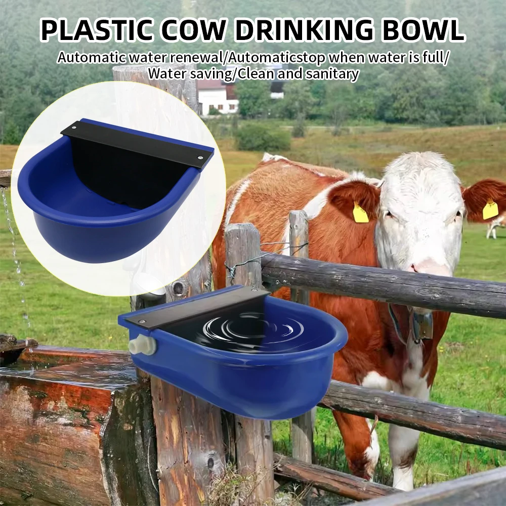 

1 шт., поилка для крупного рогатого скота, автоматическая поилка для скота, лошадь, свинья, поилка для коров, лошадей, сельскохозяйственных животных, устройство для подачи воды