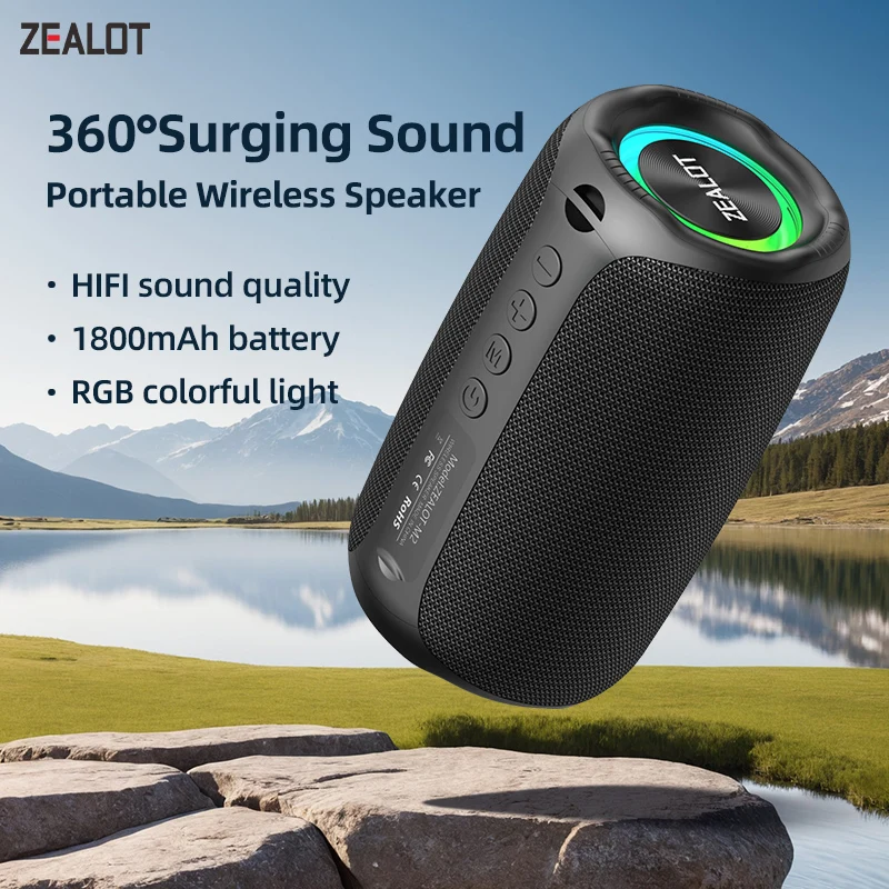 

Портативная Bluetooth-колонка ZEALOT-M2 с улучшенным басом, Bluetooth 5.3, временем воспроизведения 10 часов, для кемпинга и пешего туризма