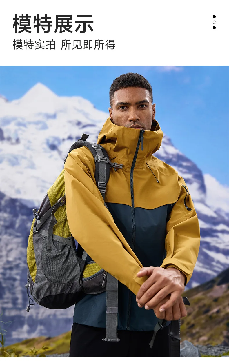 Herbst- und Winter-Hardshell-Windbreaker Winddichte Regenfeste Atmungsaktive Outdoor-Wander- und Bergsteiger-Skijacke mit Kapuze – Detail 17