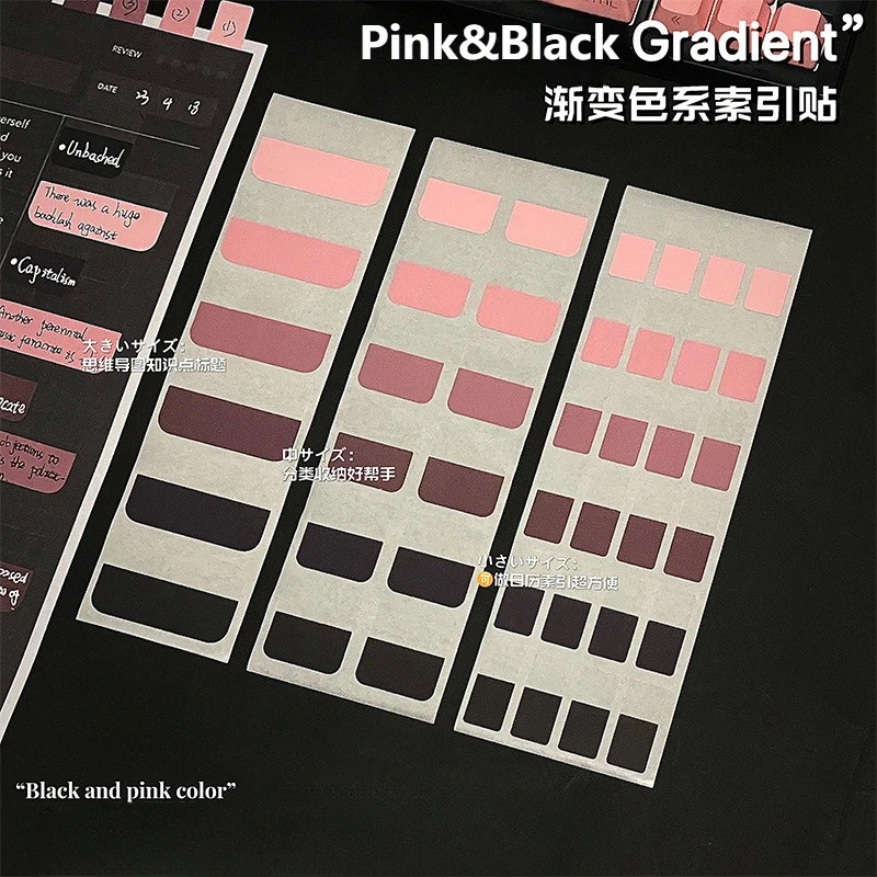 10Pcs Korean INS Sweet Cool Pink Black Gradient Translucent Index Stickers Girls Bookmark Notebook Mark Accessories Stationery