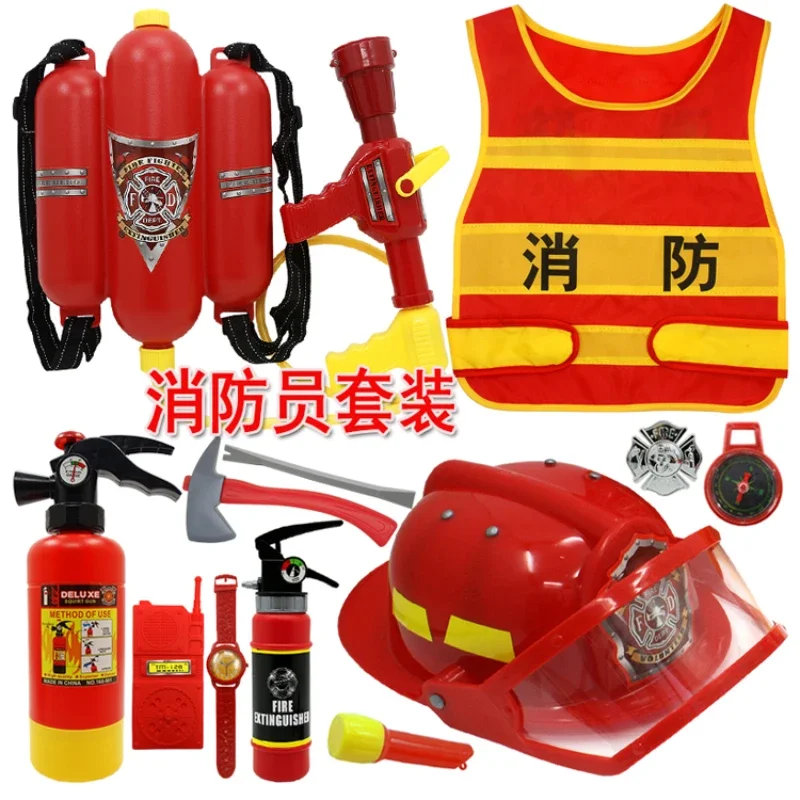 Children's firefighter toy set, kindergarten role-playing costumes and props