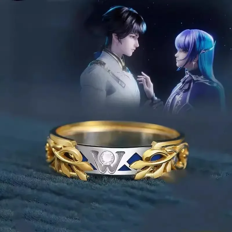 Throne Of Seal Long Haochen Sheng Caier Anime Peripherals Ring Creative Resizable High Quality Jewelry Cosplay Costumes DIY Prop