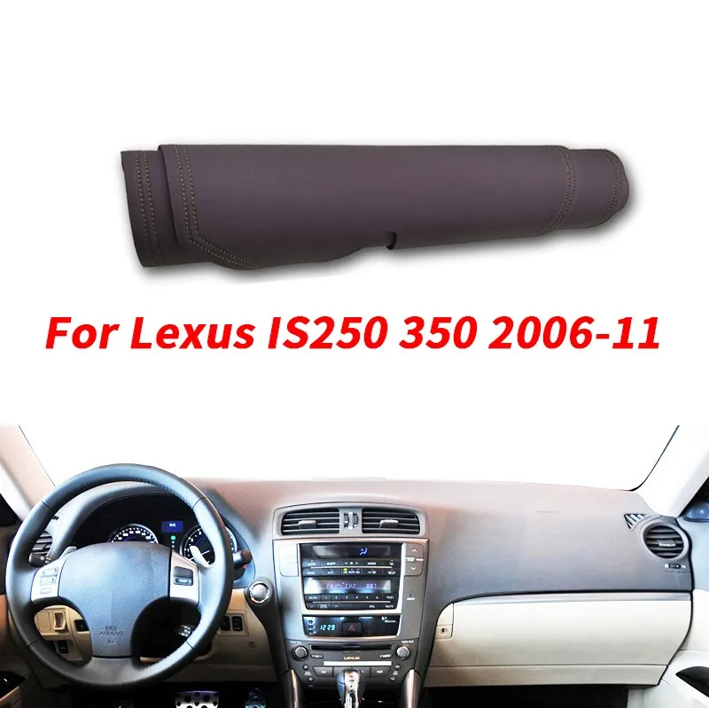 

Кожаный чехол-накладка на приборную панель для Lexus IS250 IS350 06-11, коричневый