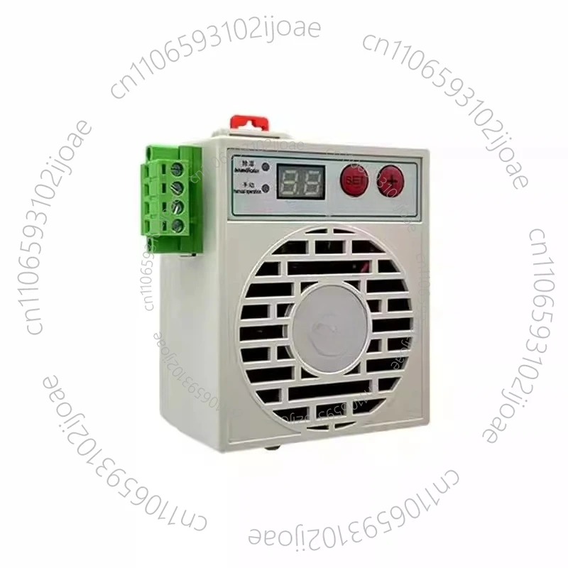 Industrial intelligent dehumidifier condensing device 15W plastic case distribution box switchgear, small dehumidifier
