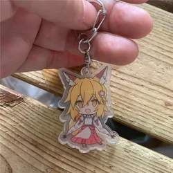 Anime Keychain Sewayaki Kitsune no Senko-san Acrylic Keyring strap Figure 6cm