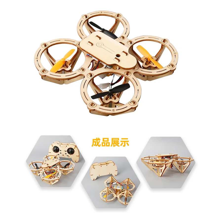 DIY houten bouwpakket voor een - Drone Kit Octocopter recensie en prijs