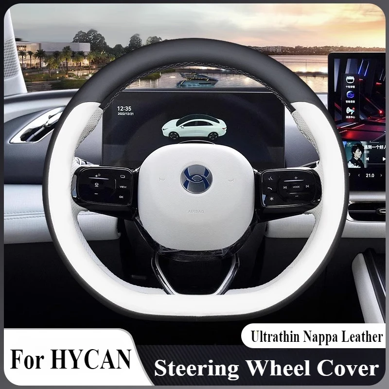 

Для HYCAN Z03 A06 ультратонкий кожаный чехол на руль из наппа, четыре сезона, универсальные противоскользящие аксессуары для салона автомобиля