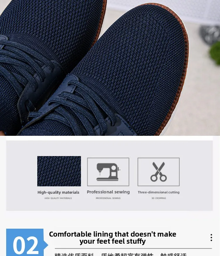 Atmungsaktive Freizeitschuhe für Herren im Frühling und Herbst, Mesh-Sportschuhe, weiche Sohle, rutschfest, One-Step-Dad-Schuhe – Detail 8