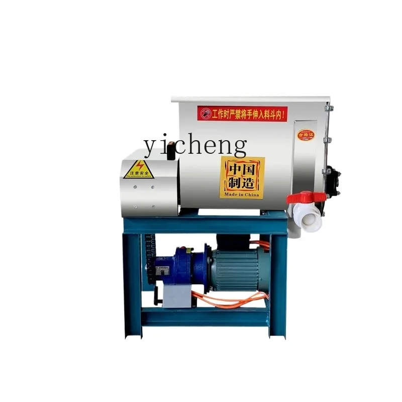 

ZWS коммерческая автоматическая маленькая машина из нержавеющей стали с двойной спиральной машиной для мытья холодной кожи и лица