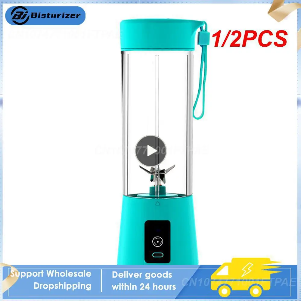 

1/2PCS Portable USB Mixer Electric Juicer Machine Smoothie Mini Food Processor Personal Juice Blenders