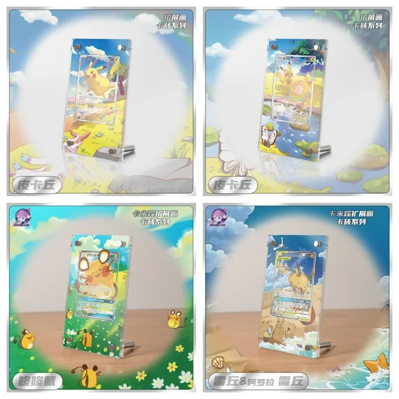 novo-suporte-de-exibicao-pokemon-mew-magikarp-akari-cynthia-miriam-ex-cartoes-acrilicos-tijolo-moldura-foto-ptcg-presentes-brinquedos-nao-incluem-cartao