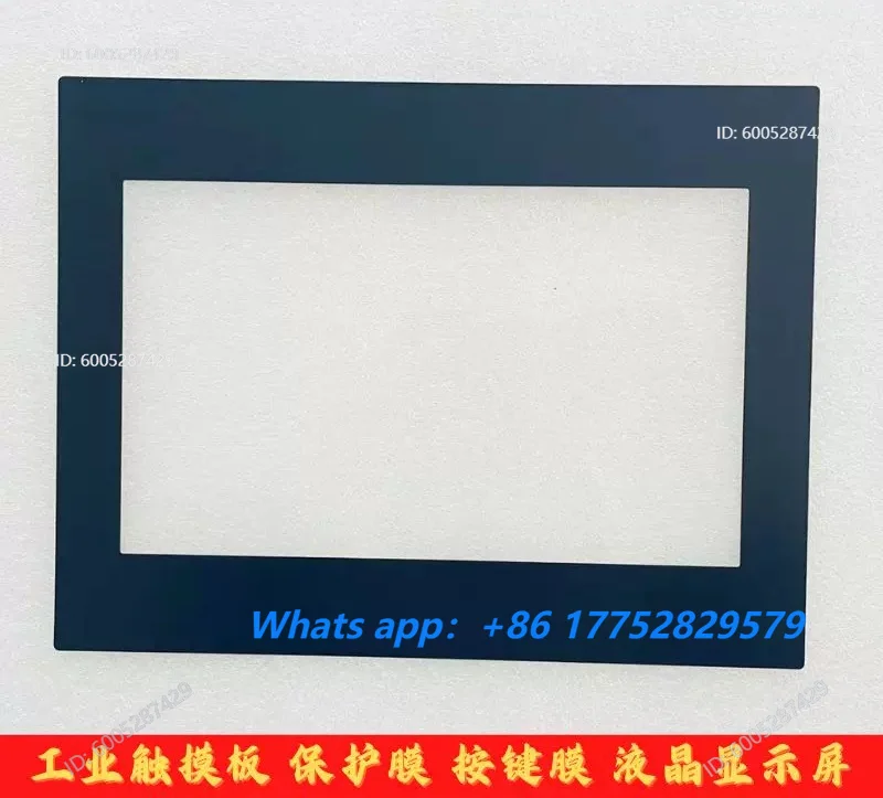 New GS2110 touch handwriting screen GS2110-WTBD touchpad, protective film, LCD screen