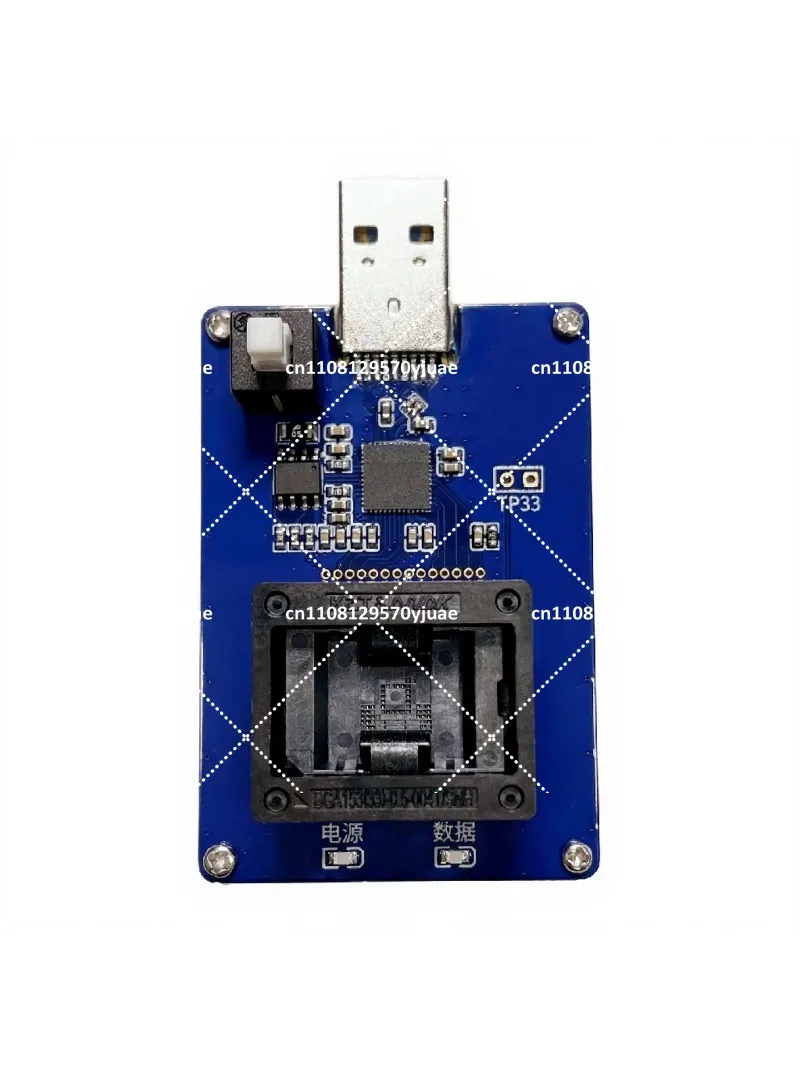 EMMC153 Burner Adapter to USB 3.0 for Image Reading and Writing, BGA153 Test Socket for Chip Testing