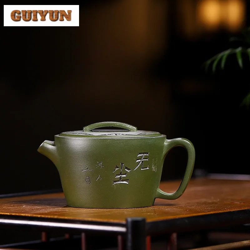 

100ml Boutique Yixing Purple Clay Teapot Famous Artists Handmade Large Caliber Pot Raw Ore Green Mud Kettle Zisha Teaset Teaware