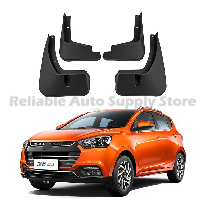 Picture 3: For JAC Refine S2 Mud Flaps Fender Trim Auto Accessories High Quality Durable OEM Replacement Stylish Design Perfect Fit Premium