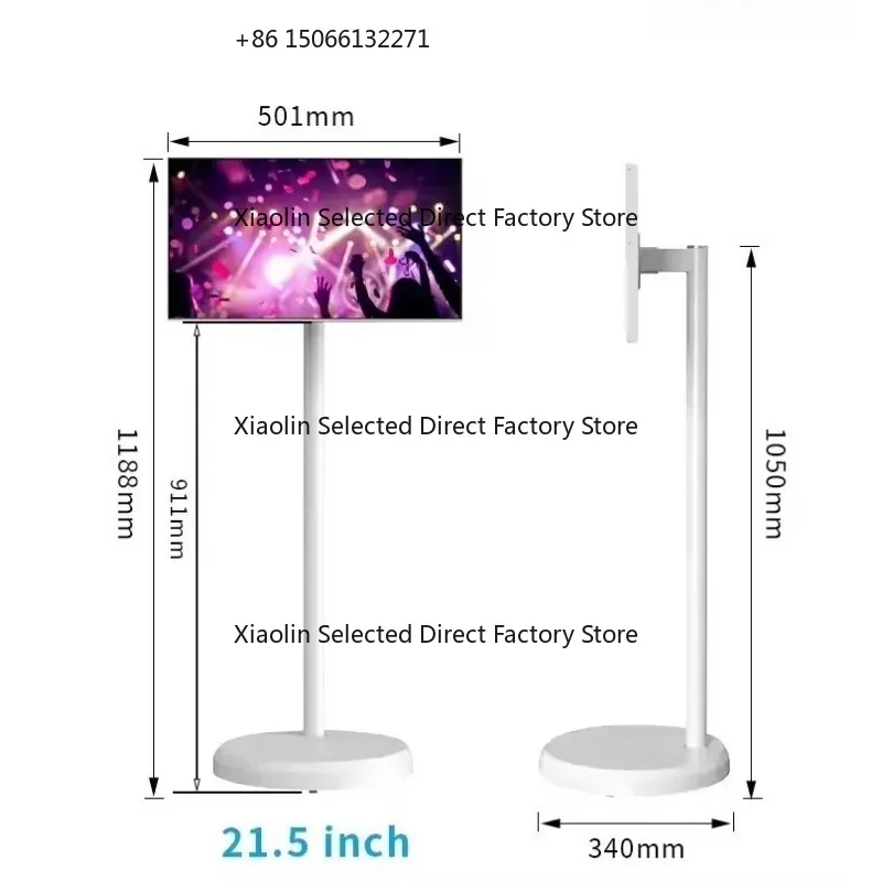 21.5 Inch 4K TV with Stand And Battery 13 Touchscreen 4GB+64GB/6GB+128GB Outdoor Live TV Hairdressing Stool for Salon Use