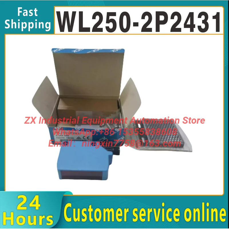 Latest Quotation New Original mirror reflection photoelectric switch WL250-2P2431 WL250-2P1131