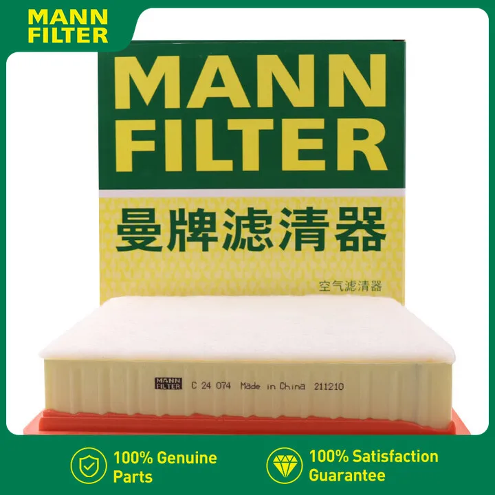 

C24074 For LYNK & CO 06 2020- PHEV/GAS BX11 Engine MANN FILTER 8889682625 Air Filter