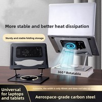 360 ° Rotatable Cooling Fan Laptop Bracket Foldable Adjustable Notebook Cooler Base Stand Heat Dissipation Portable