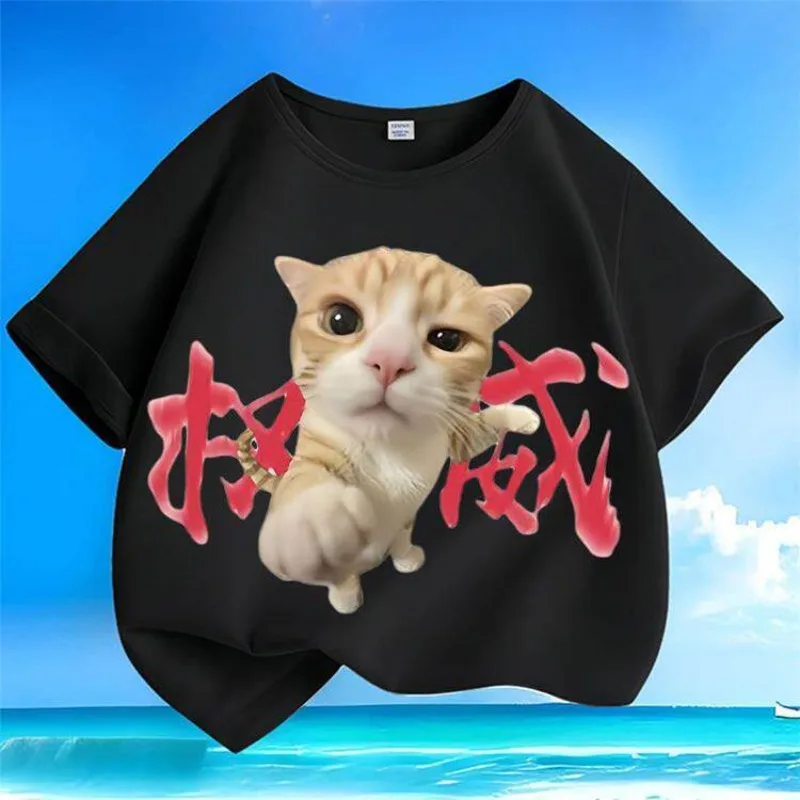 Authoritative Fist Kitten Summer New Cartoon Boys and Girls Short Sleeve Round Neck Pure Cotton Casual Top Parent Child Clothing