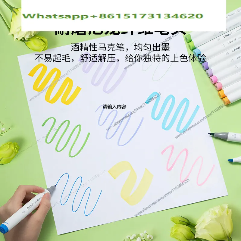 40.60  80  100  200 colors, 320 colors, special children's graffiti painting pen for students, art and kindergarten teachers