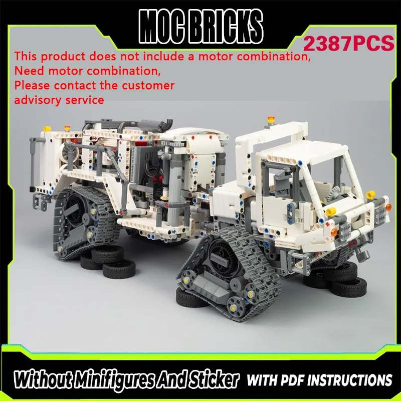 

Конструктор MOC: Модель городского автомобиля, классический гусеничный транспорт, модульная технология, подарки, праздничный набор для сборки, детская игрушка