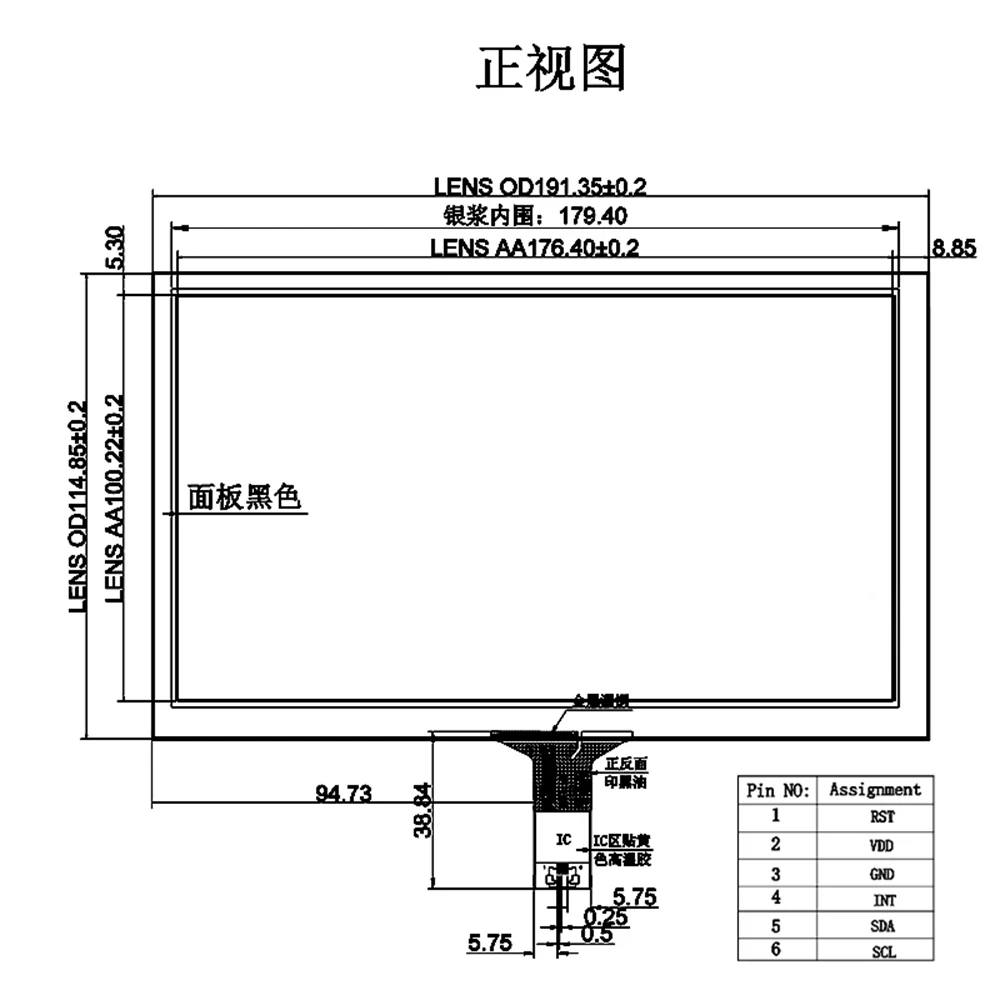 New for 8 inch 191X115mm Capacitive Touch Screen + USB Adapter Board Set GT911 Chip Plug and Play