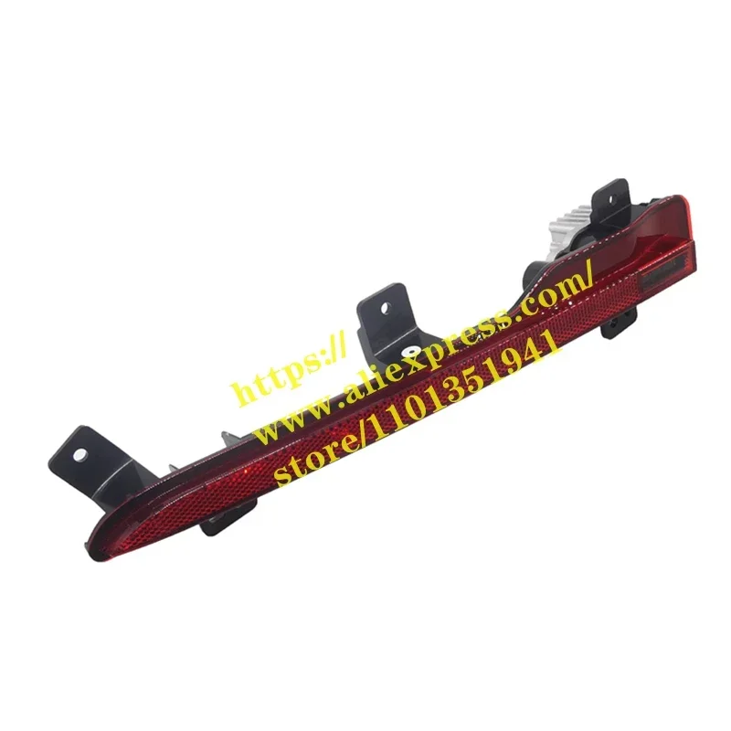 Rear Fog Light for 2022 Geely Atlas X