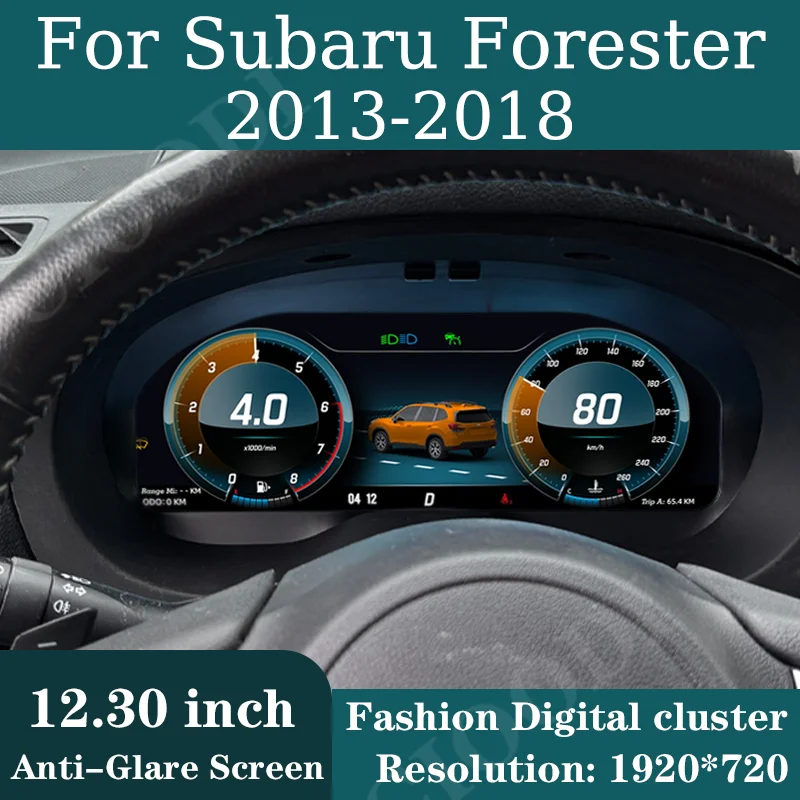 

12.3"LCD Digital Instrument Cluster For Subaru Forester 2013-2018 Virtual Cockpit Odometer Speedometer Counter Dashboard CarPlay
