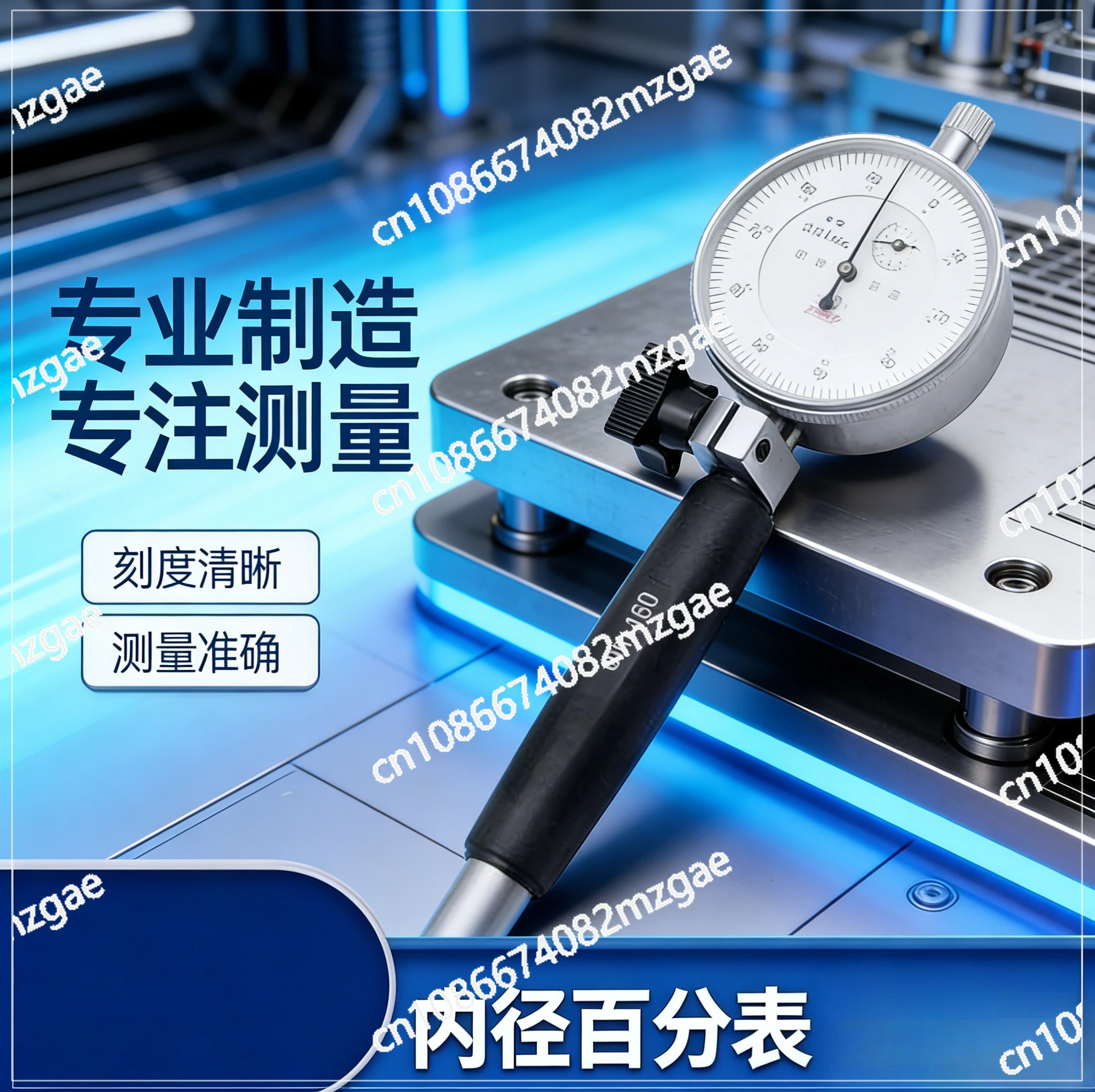 Micron Dial Bore Gauge with 0.01mm Accuracy, 3-4mm 4-6mm 6-10mm Hole Diameter Dial Indicator Inner Diameter Gauge