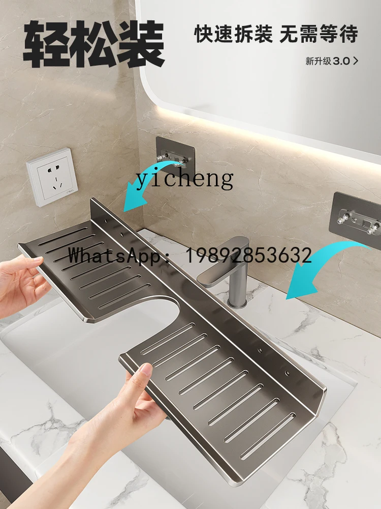 Bathroom Rack Washstand Punch-Free Wall-Mounted Toilet Wall Storage Rack Hardware Accessories