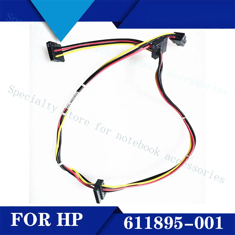 

A+ For HP 6000 6005 8200 8300 6300 SATA hard drive power supply cable 611895-001