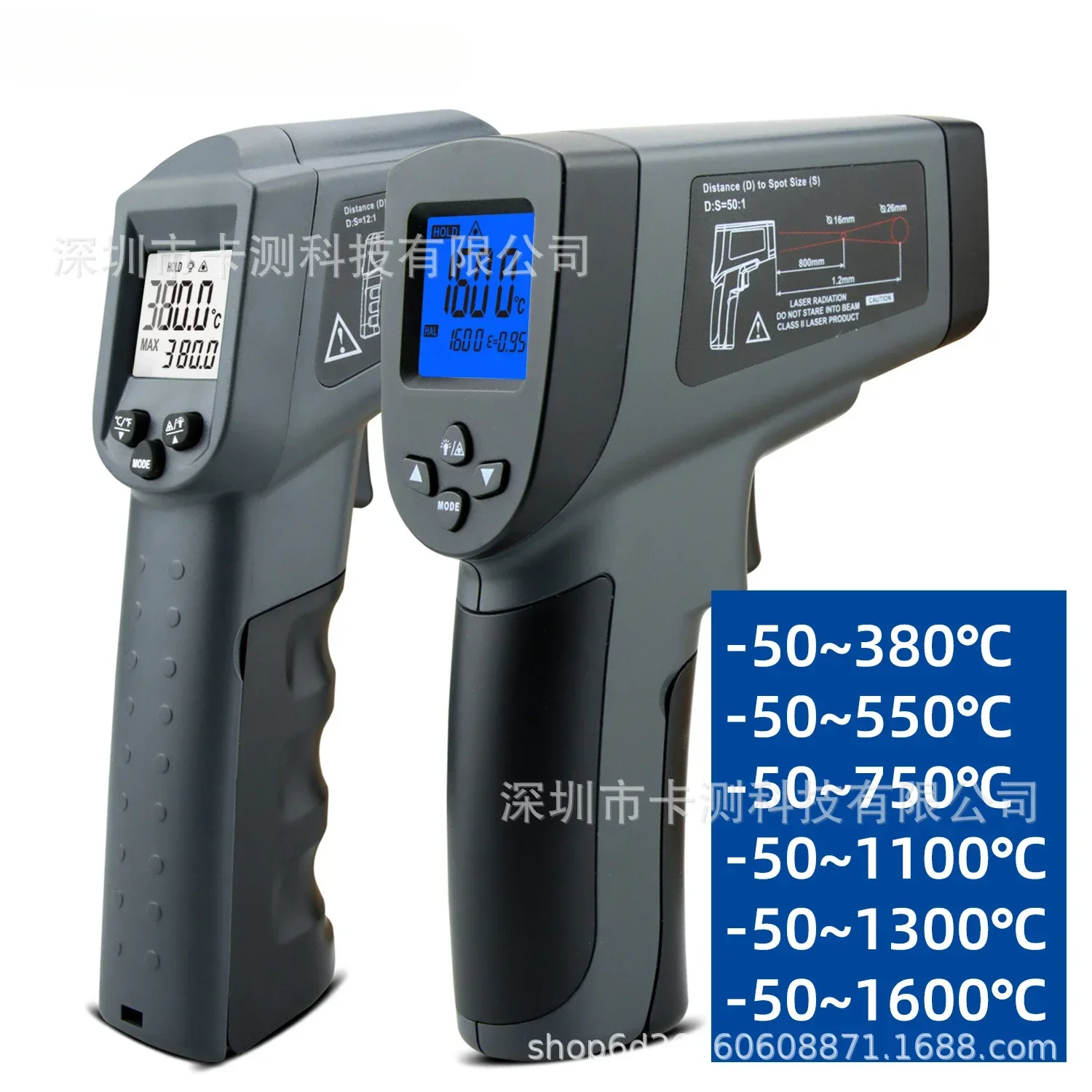 Sem contato Industrial termômetro infravermelho arma, laser de mão, de alta temperatura, temperatura do óleo, cozimento