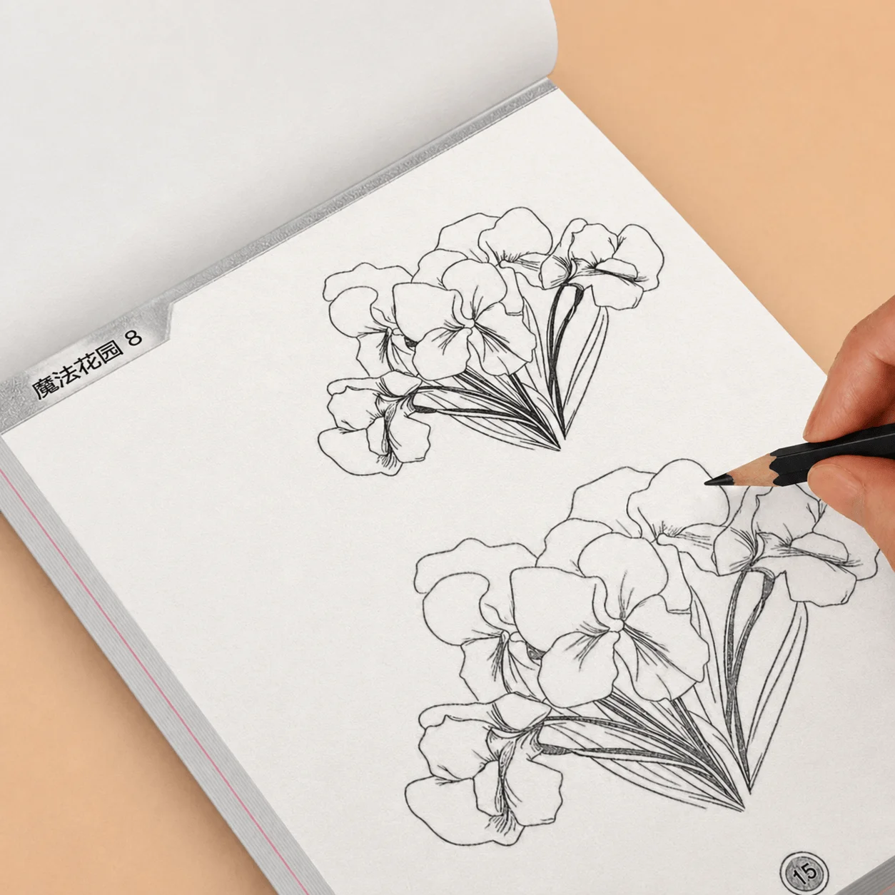 Adult Flower Coloring & Tracing Workbook 48 Pages Delicate Hibiscus Peony Floral Line Art Calming Leisure Drawing Book