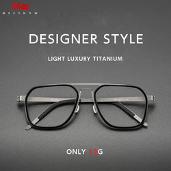 MEESHOW Titanium 141mm Men's glasses women's Top-grade Prescription Eyeglassses Anti blue Computer lenses Reading Myopia Eyewear