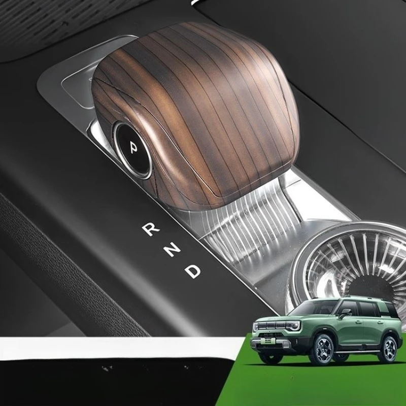 ل BAIC Bejing BJ30 2024 2025 تصفيف السيارة والعتاد التحول المقبض غطاء التحول ABS ملصق زينة اكسسوارات السيارات المعدلة