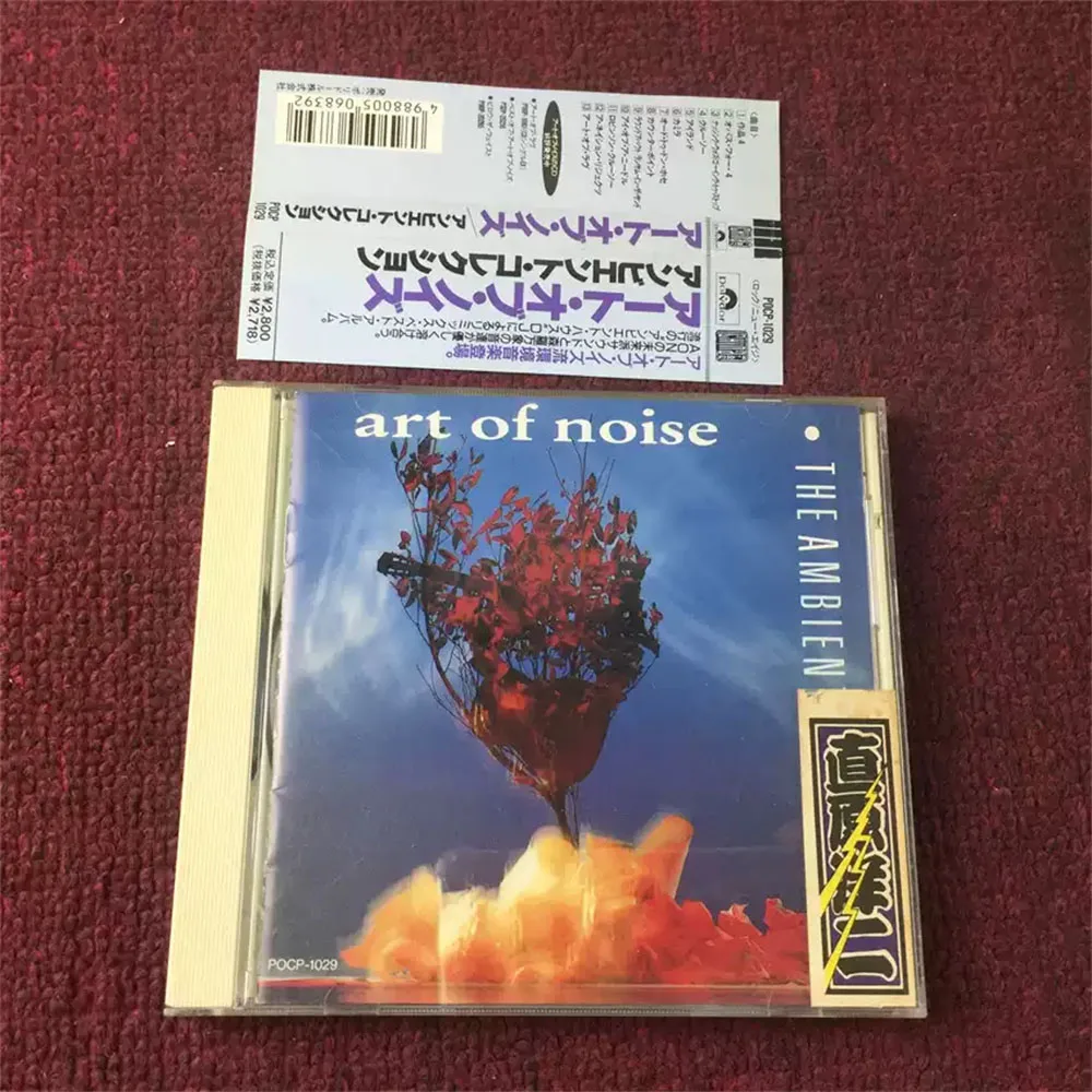 

CD "The Ambient Collection" Was Created By The Group Art of Noise and Was Released By China Record and Polydor Records in 1990