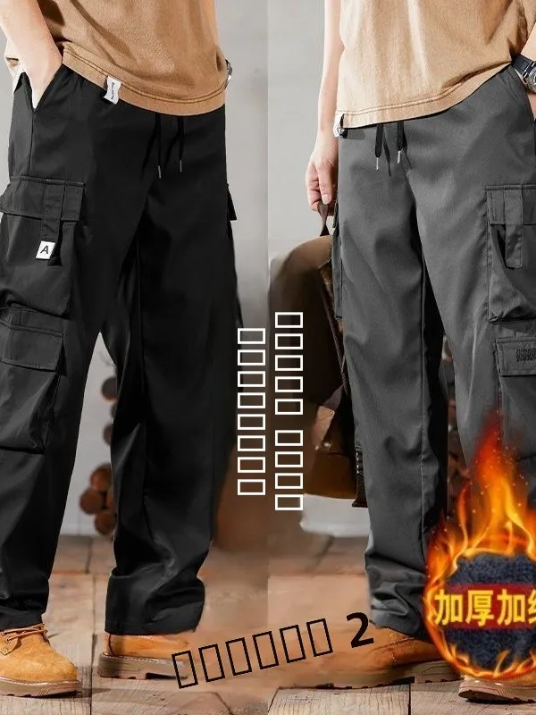 

Thiened Fce Lined Work Trousers Men's Multiple kets Winter Warm Loose Straight Leg Pants Wear Resistant Tear Proof Wo...