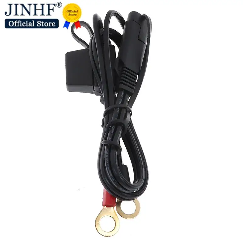 

New 12V Terminal To SAE Quick Disconnect Cable Motorcycle Battery Output Connector