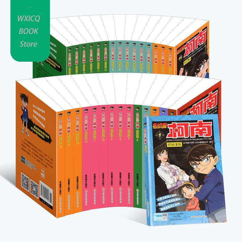 

Japanese detective comic books detective conan full set of 32 books genuine Chinese colour comic books