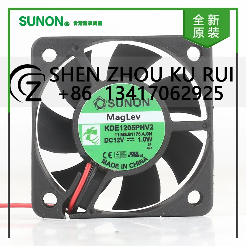Original Sunon 5V 24V 48V DC 12V 1.0W AC EC 5015 50X50X15MM5CM maglev frequency converter Quiet2-wire KDE1205PHV2-ZP cooling fan