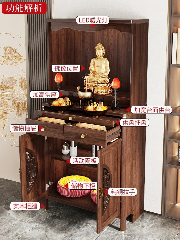 YH Buddhist shrine offering table New Chinese vertical cabinet Household God of Wealth Buddha statue offering table