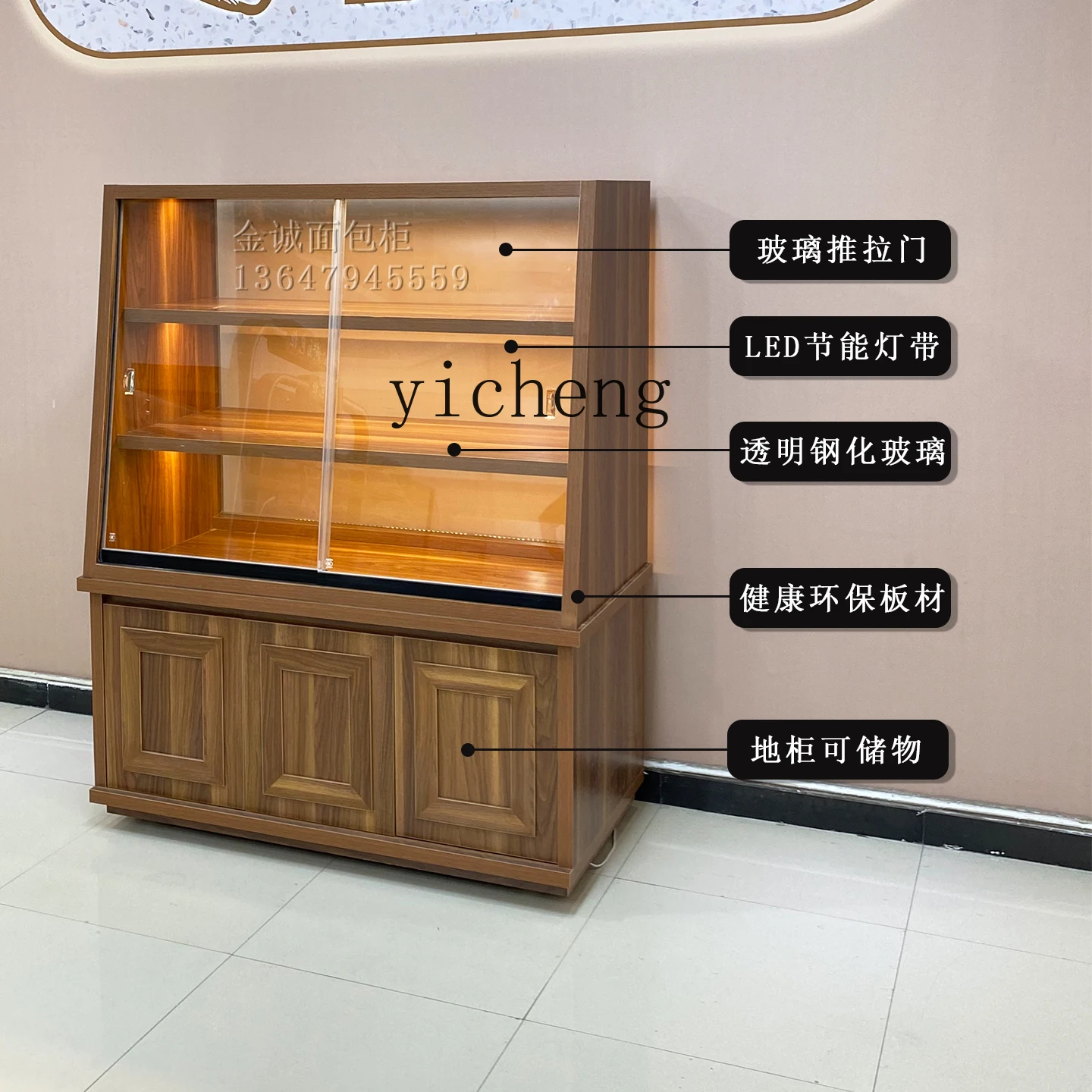 TQH Chinese Vintage Bread Cabinet Display Cabinet Cake Pastry Shop Baking Side Island Cabinet