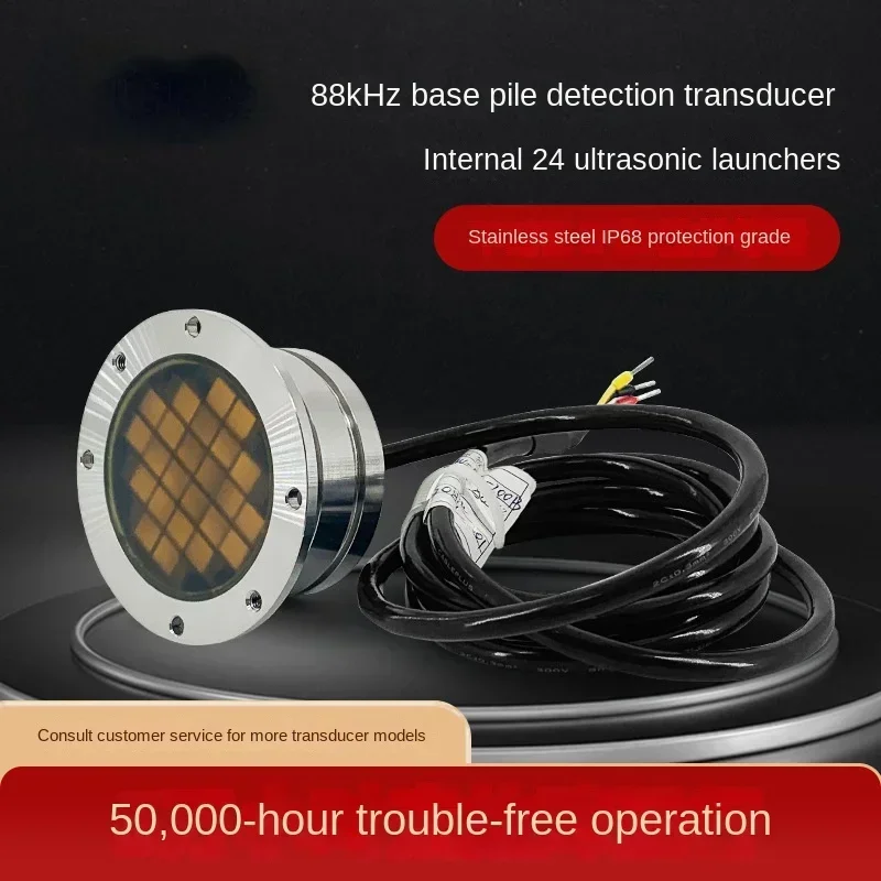 Ultrasonic Transducer Pile Foundation Detection Probe KDYW-88K-200B Stainless Steel Material